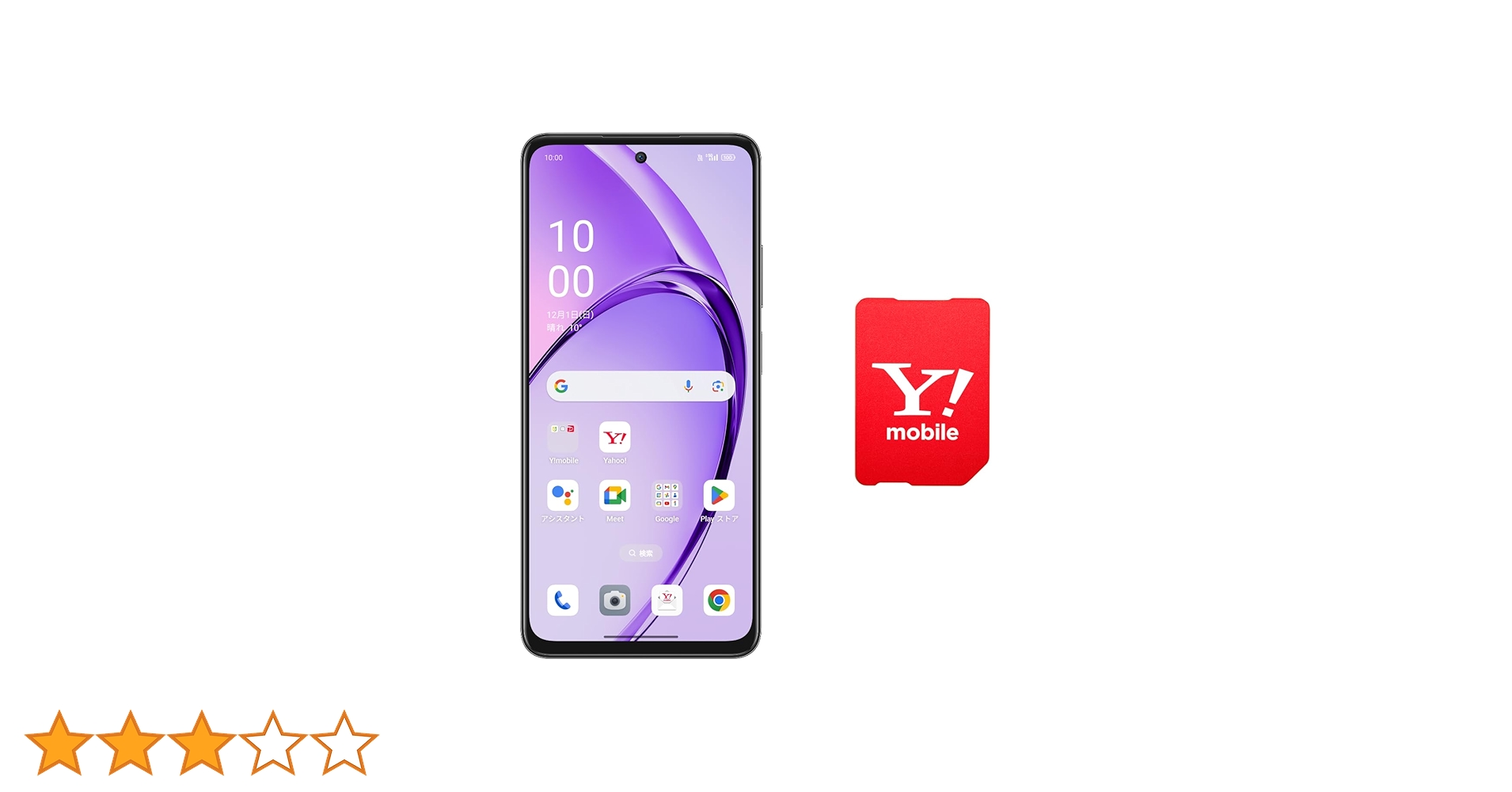 61UYHfRh+fL.jpg_BO30,255,255,